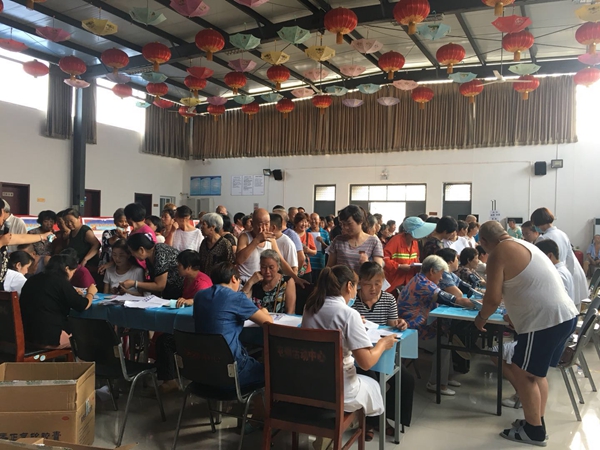 201808011533115553345744.jpg 597402892323959465.jpg