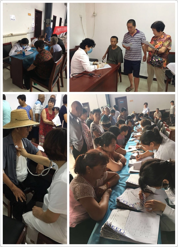 201808011533115560350538.jpg 469017081622187268.jpg