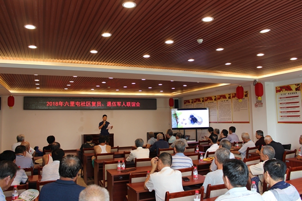 201808011533115652258539.jpg IMG_6446.JPG