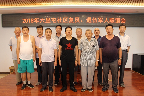 201808011533115749145242.jpg IMG_6495.JPG