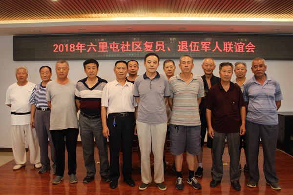 201808011533115758660435.jpg IMG_6497.JPG