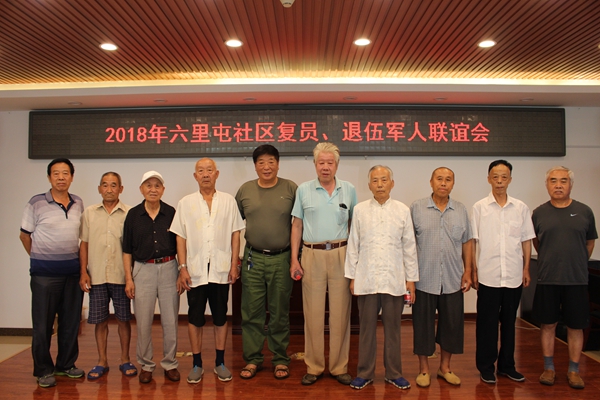 201808011533115766582908.jpg IMG_6498.JPG