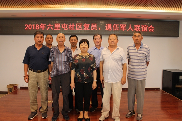 201808011533115773931594.jpg IMG_6500.JPG