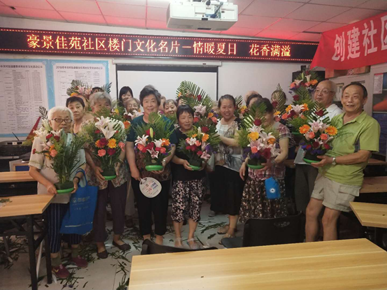 201808021533195690329024.png blob.png