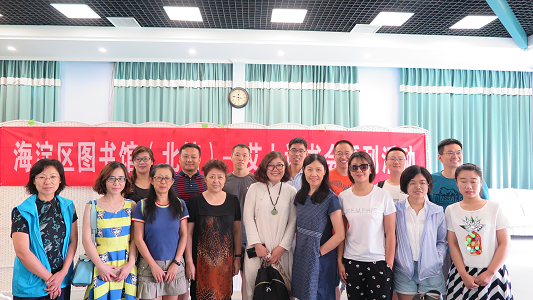 201808071533633306132531.png 图片16.png