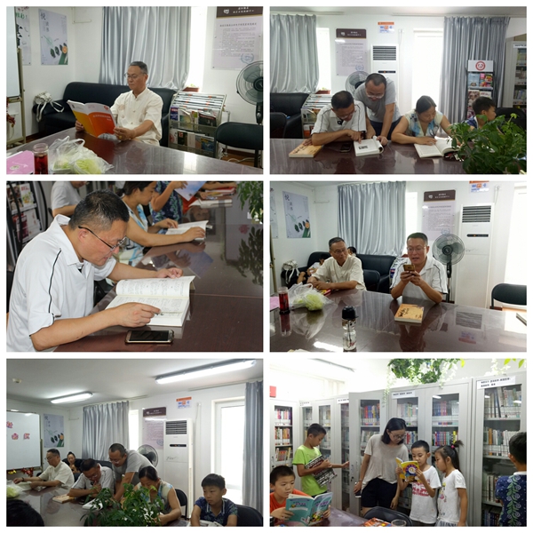 201808091533799204641924.jpg pt2018_08_02_11_47_23.jpg