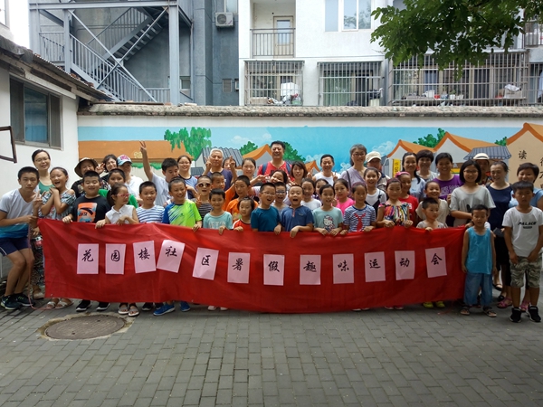 201808091533799316540278.jpg IMG_20180801_101458.jpg