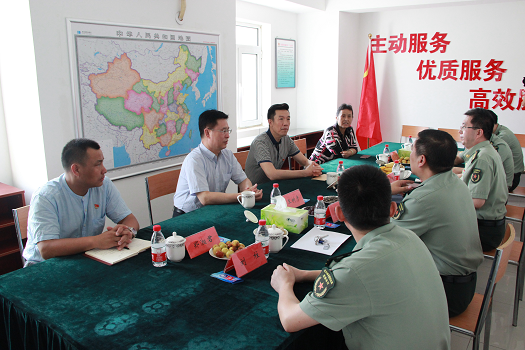 图片44.png