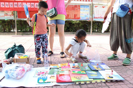 201808091533801759246216.png 图片53.png