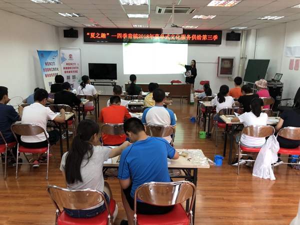 201808091533801942645268.jpg IMG_7293.JPG