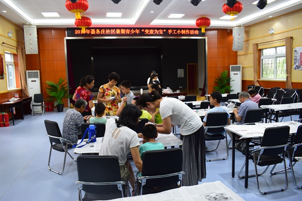 201808091533802271313482.jpg DSC_0032.JPG