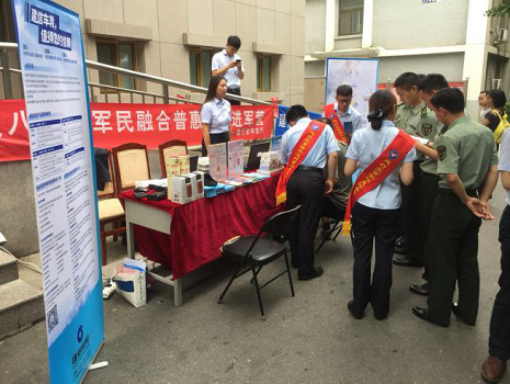 201808091533802729383221.png 图片67.png