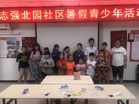 201808091533803003466674.png 图片72.png