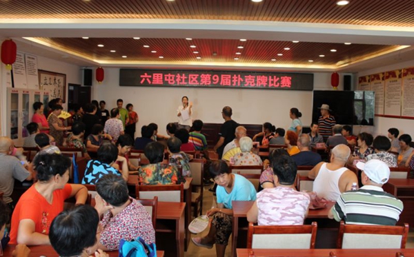 201808091533806078619715.jpg 微信图片_20180807102835.jpg