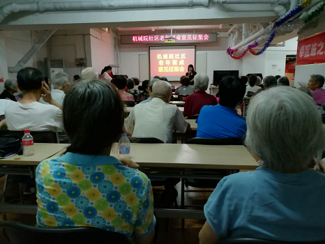 201808091533806325429346.png 图片87.png