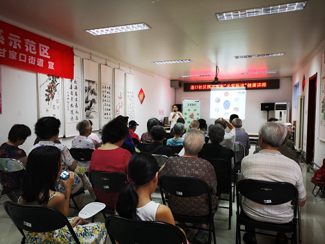 201808091533806745613195.png 图片91.png