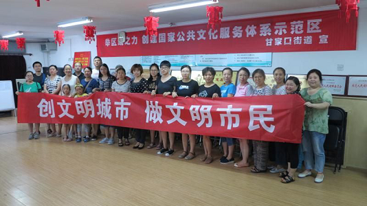 201808091533808256189639.png 图片115.png