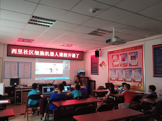 201808101533864185814106.png blob.png