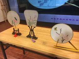 201808101533864258333435.png blob.png