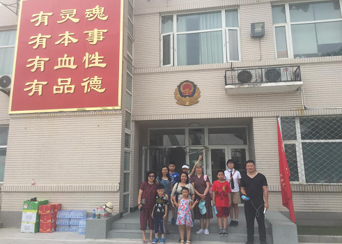 201808101533864535173537.png 图片8.png