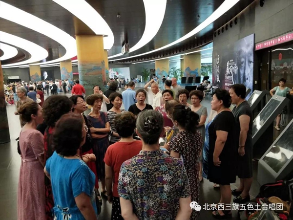 201808101533867251460808.jpg 现场分声部排练2.jpg