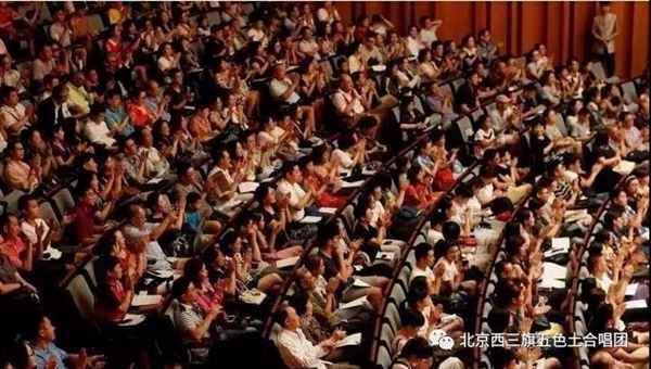 201808101533867264904514.jpg 观众入席.jpg