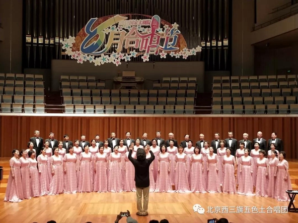 201808101533867273982356.jpg 表演.jpg