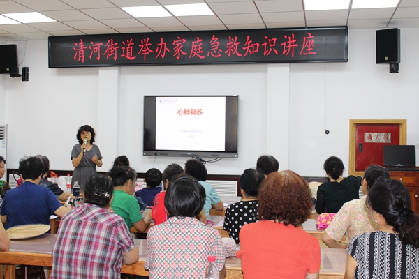 201808101533885732422642.jpg IMG_1278.JPG