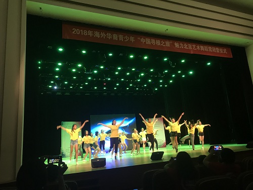 微信图片_20180808150732.jpg