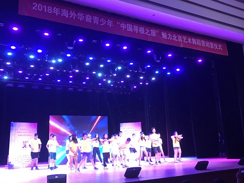 微信图片_20180808150955.jpg