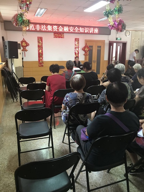 微信图片_20180809111648.jpg