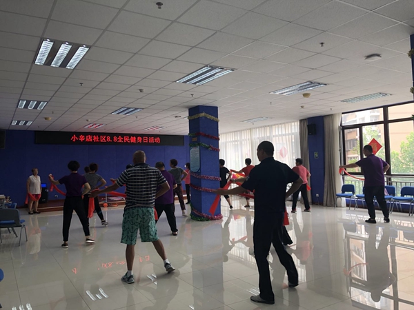 微信图片_20180809112441.jpg