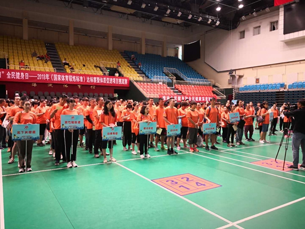 简讯08.08航天城社区组织居民参加区运动会2.JPG
