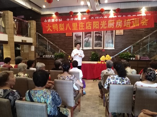 恩济里社区开展“阳光厨房”食品安全宣传活动 (3).jpg