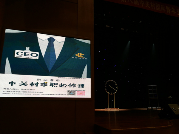 201808151534314938656155.png 1.png