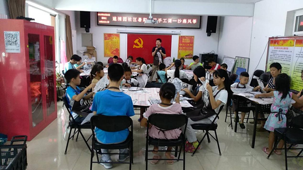 201808151534324394615230.png 1.png