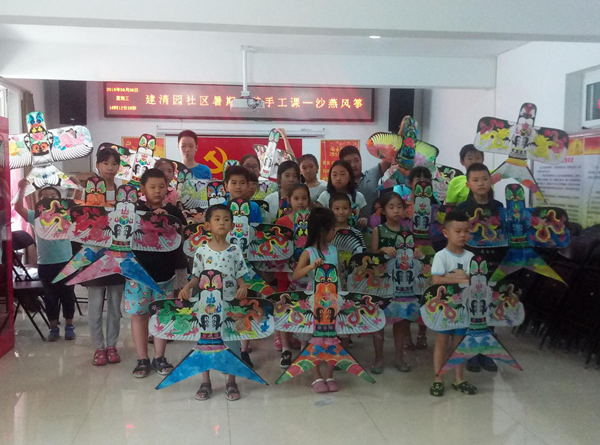 201808151534324401615668.png 2.png