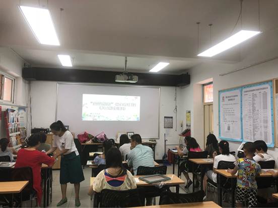 WeChat Image_20180813093739