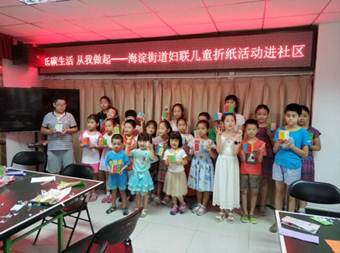 201808161534402601235959.jpg 说明: 372241793618487378.jpg