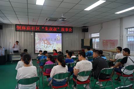 说明: C:\Users\Centre\Desktop\DSC06429.JPG