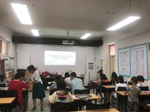 201808171534472285425277.jpg 1.jpg