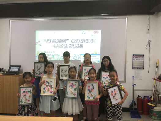 201808171534472293459904.jpg 2.jpg