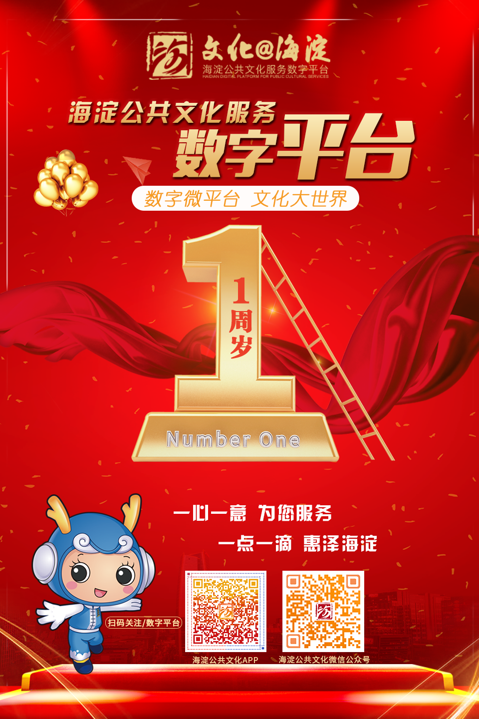 201808171534476104827856.png 微信图片_20180817111140.png