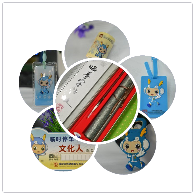 201808171534476115658970.png 123.png