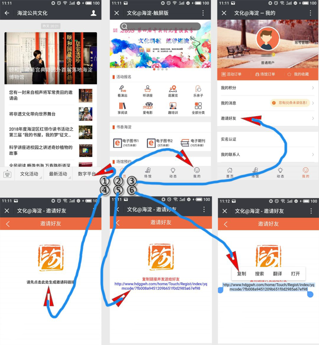 201808171534486307770981.jpg 1234.jpg