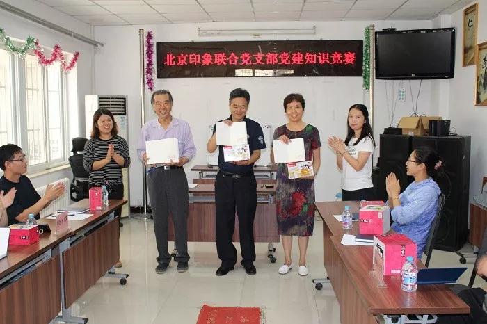 微信图片_20180817152251.jpg