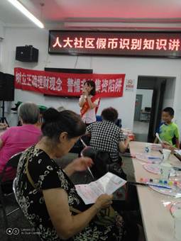 说明: 879714788645369501