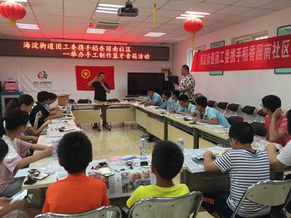 说明: C:\Users\founder\AppData\Local\Temp\WeChat Files\461318787786481532.jpg