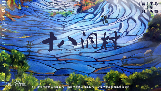 201808201534743916964392.png 图片2.png