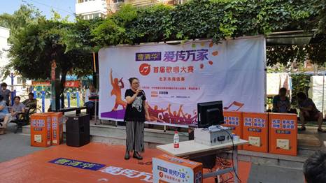 201808201534748888487239.jpg 20180815_101204